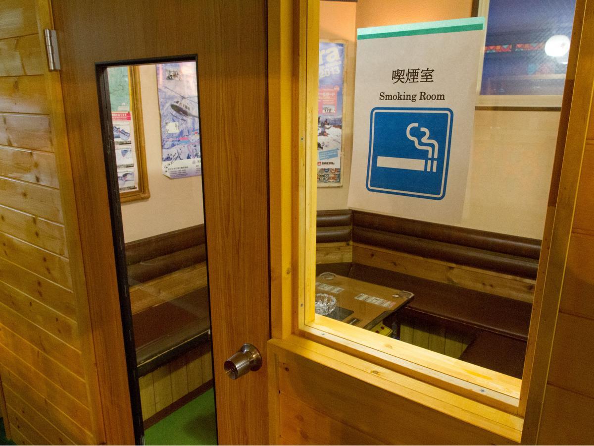 Kagura White Horse Inn Yuzawa  Dış mekan fotoğraf