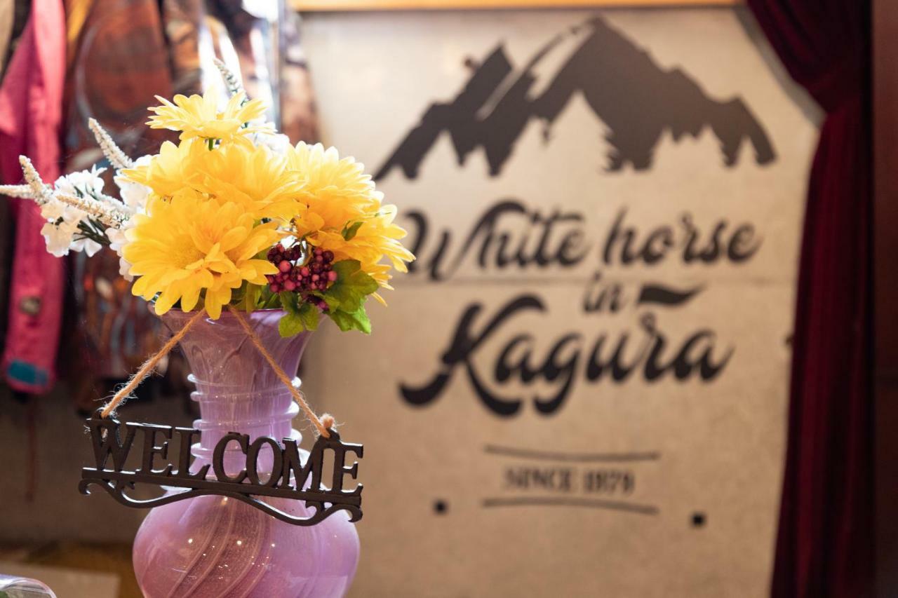 Kagura White Horse Inn Yuzawa  Dış mekan fotoğraf